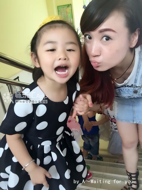 浅谈幼儿教师担任的四 浅谈幼儿教师担任的四
